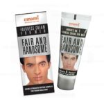 Buy Now Emani Fair And Handsome Cream - Price in Pakistan 2025